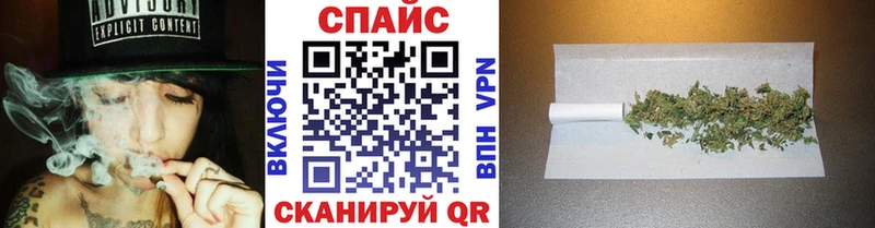 где найти   Нариманов  Бутират вода 