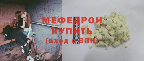 jwh Баксан