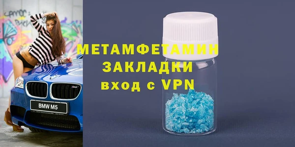 jwh Баксан