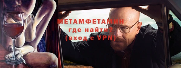 бошки Балабаново