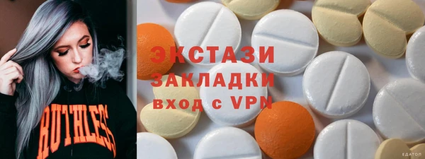 бошки Балабаново