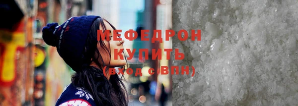 бошки Балабаново