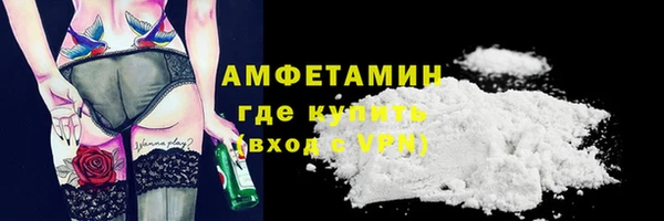бошки Балабаново
