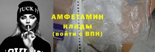 бошки Балабаново