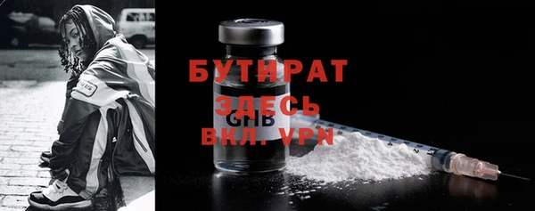 jwh Баксан