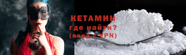 jwh Баксан