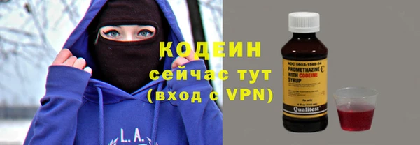 jwh Баксан