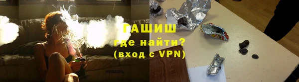 jwh Баксан