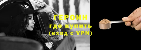 jwh Баксан