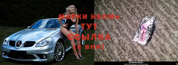 jwh Баксан