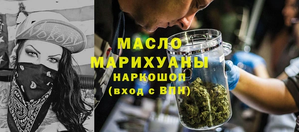 бошки Балабаново
