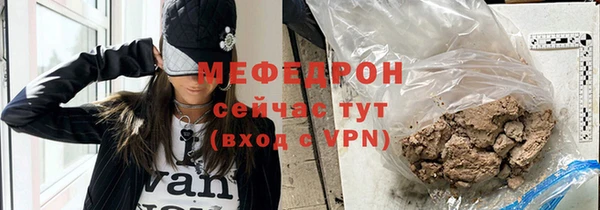 бошки Балабаново