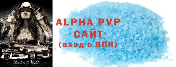 jwh Баксан