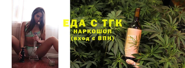 jwh Баксан