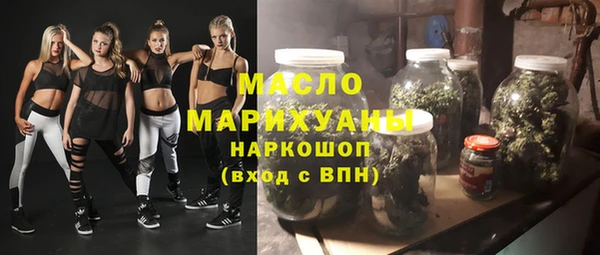 бошки Балабаново