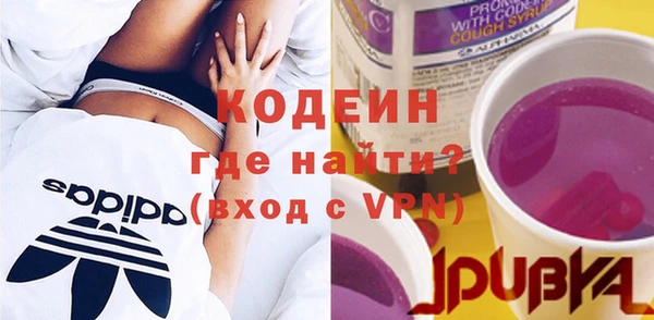 jwh Баксан
