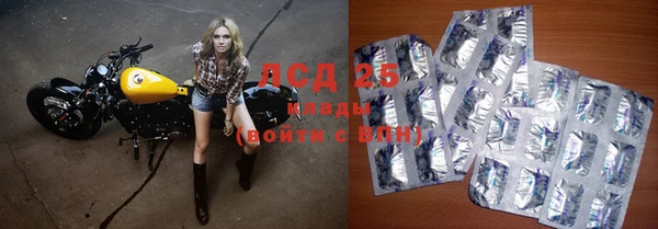 jwh Баксан
