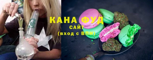 бошки Балабаново