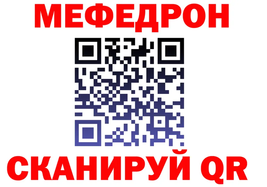 A PVP крисы CK ТОР это MEGA Нариманов